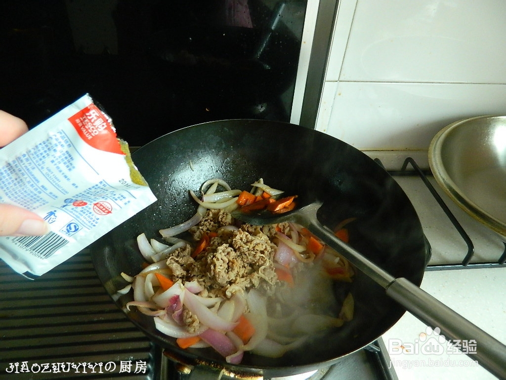 春游便当——自制吉野家小牛饭