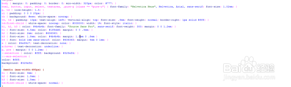 jQuery文本框宽度随着输入内容而自动变化