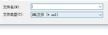 Dreamweaver如何导入XML文件到模板