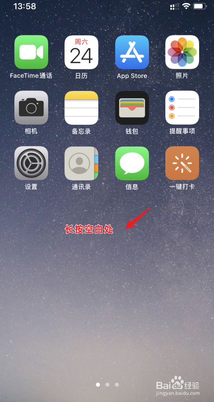 ios14照片组件怎么用
