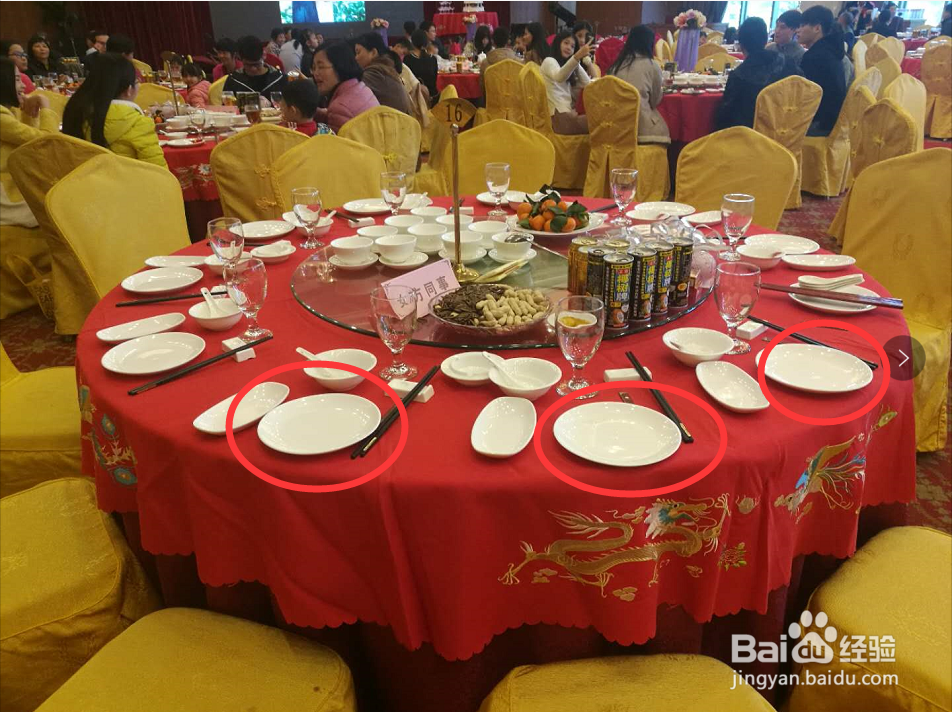 参加酒席,这些不可不知!酒席餐桌常识经典分享