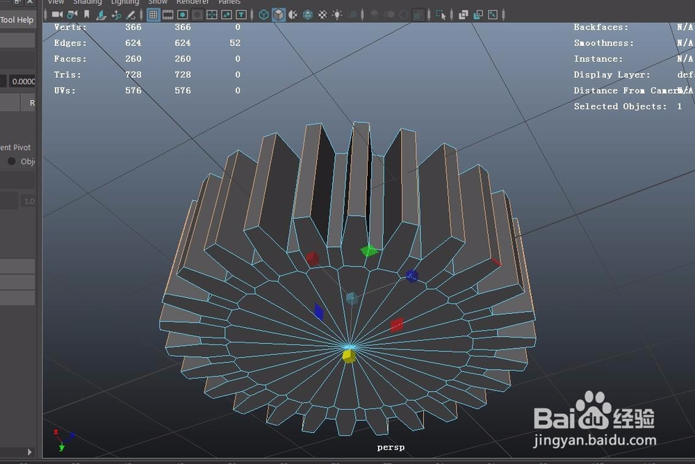 maya怎么快速制作机械齿轮模型