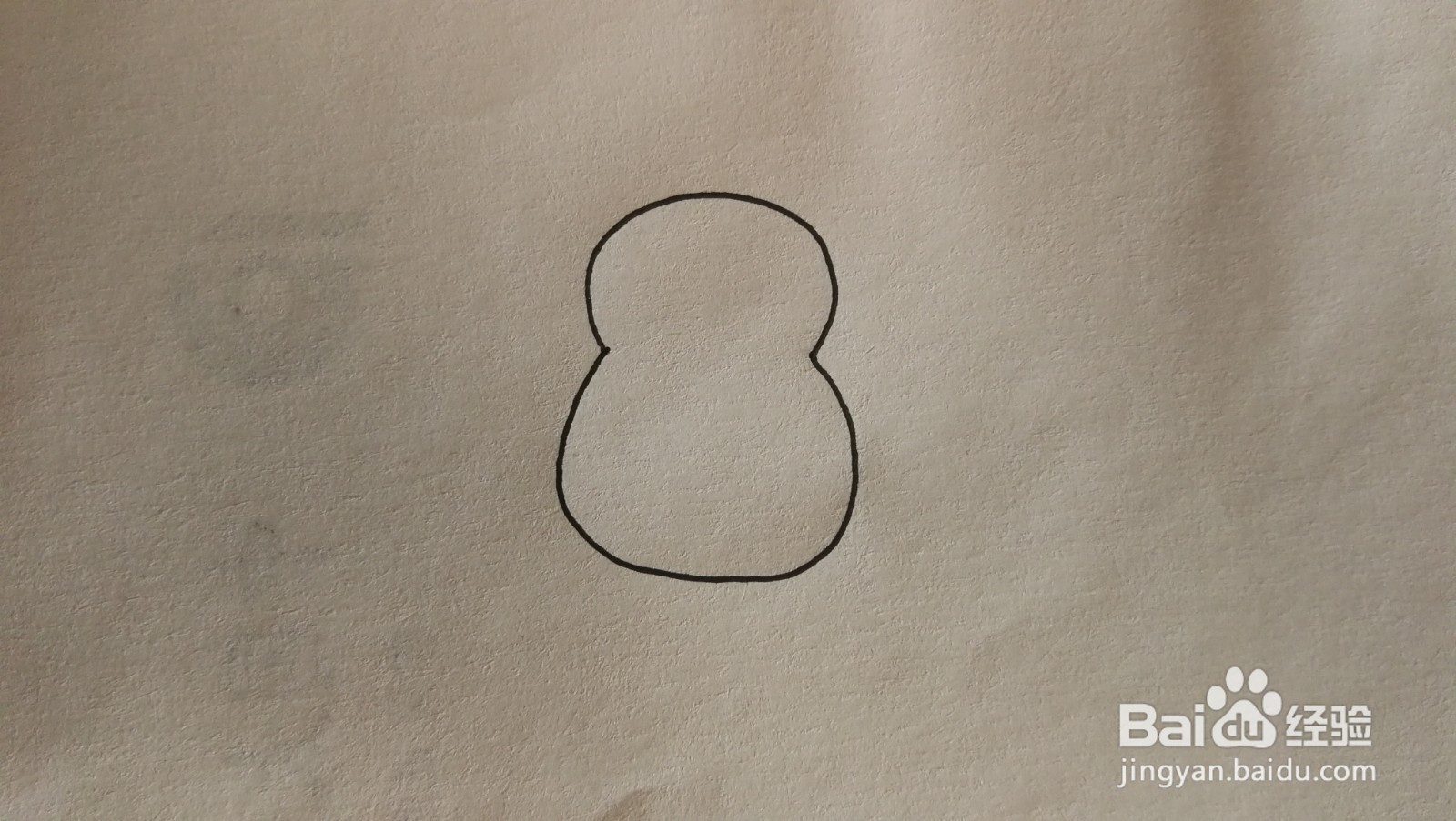 #经验分享官#企鹅简笔画