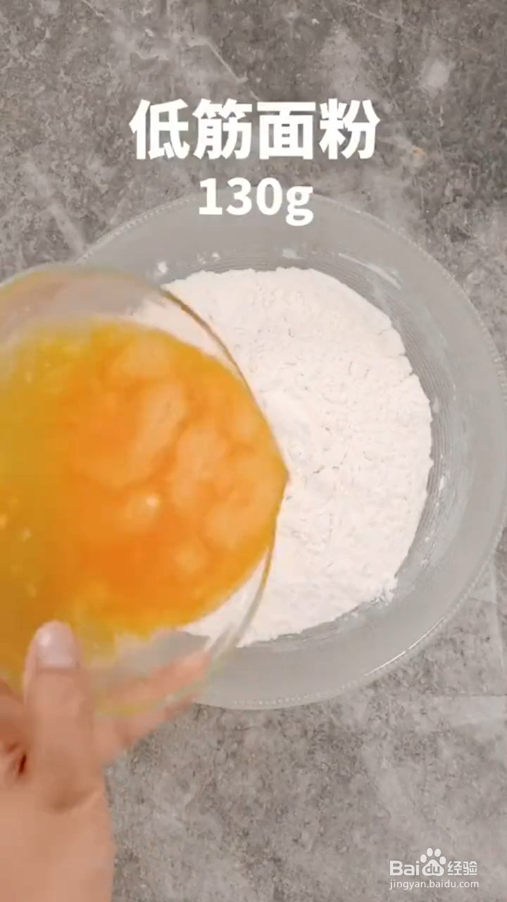 如何制作香脆磨牙棒