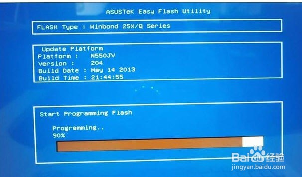 BIOS怎么刷新?主板BIOS降级方法介绍