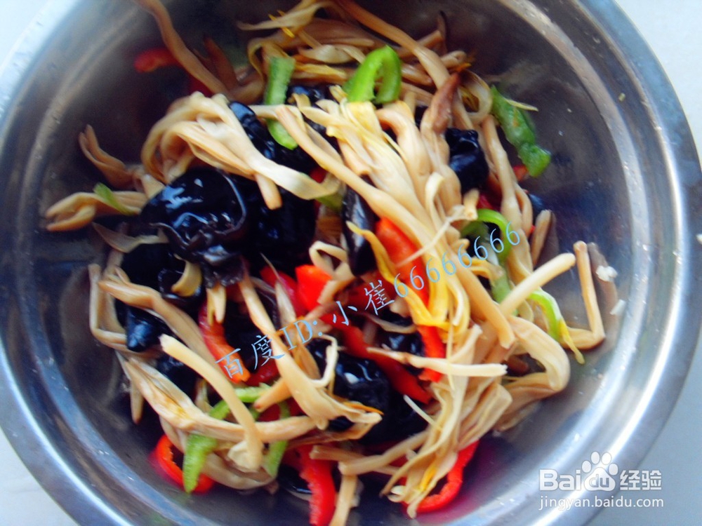 防癌美食——彩椒黄花菜拌木耳