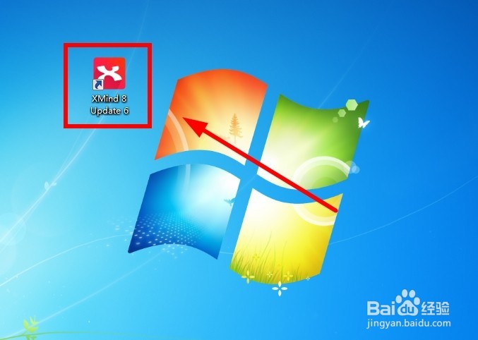 Xmind 安装及使用教程