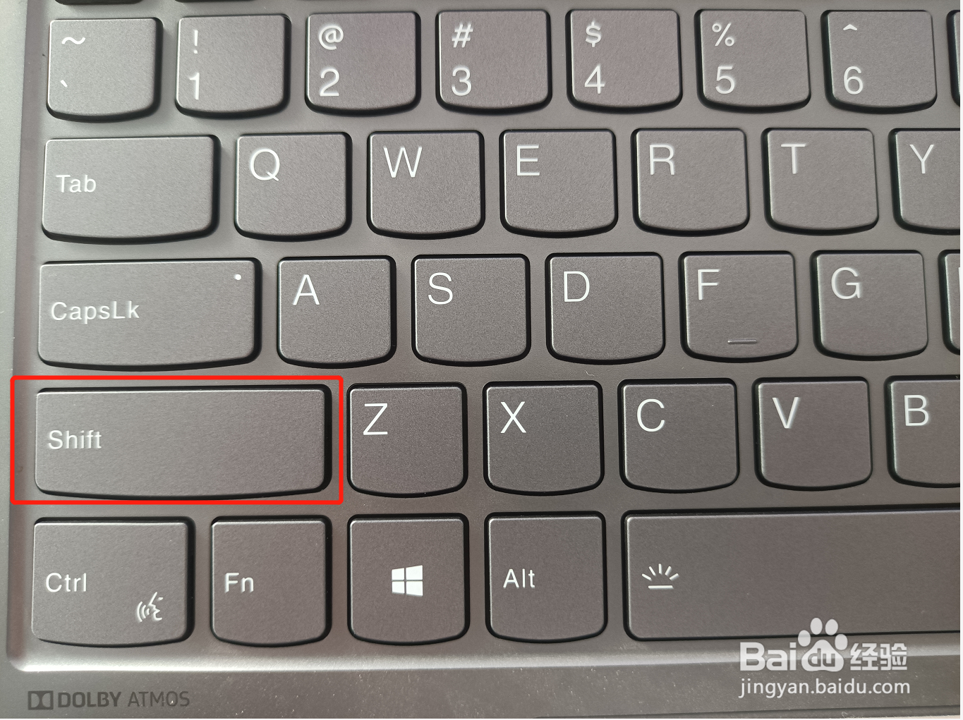 word怎么制作填空题的横线