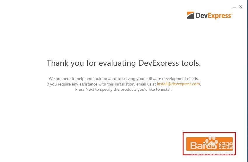 图解DevExpress 13.1.4控件安装、汉化