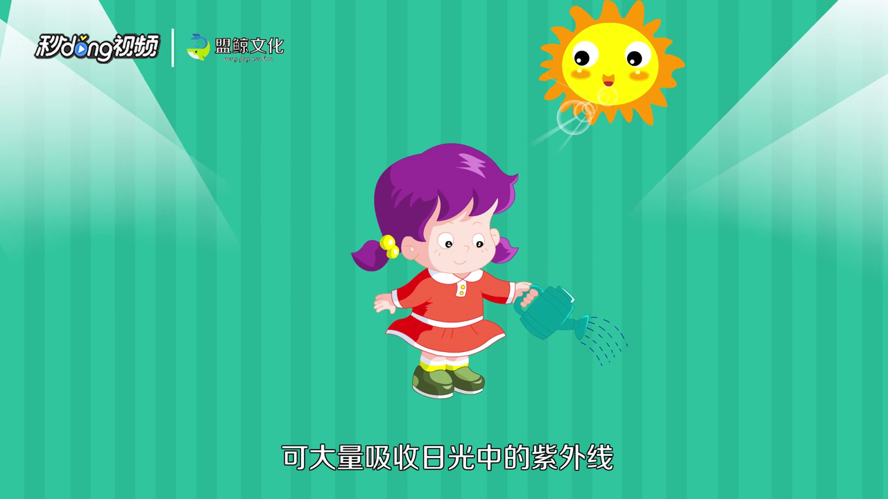 夏天穿什么颜色的衣服凉快？