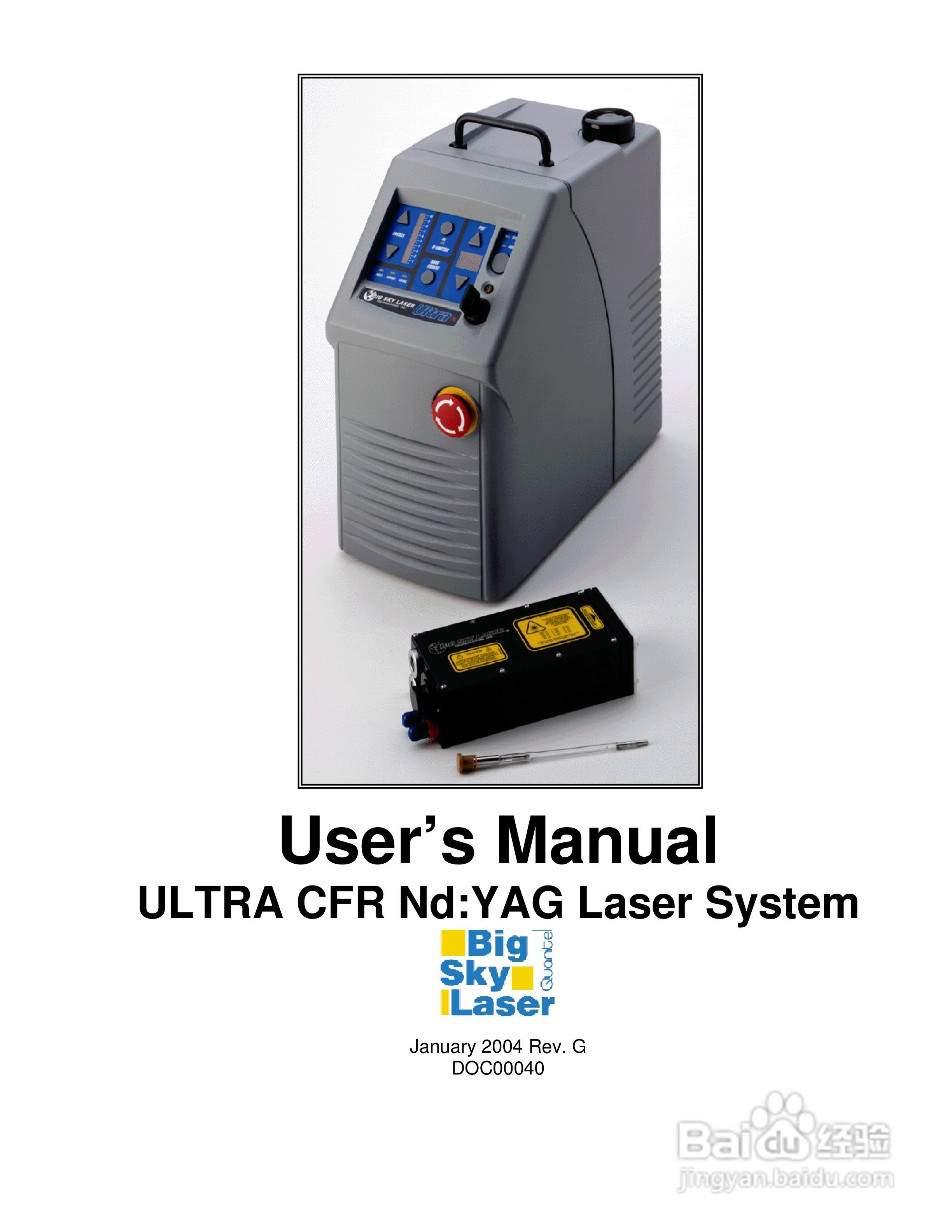 ULTRA激光器电源说明:[1]