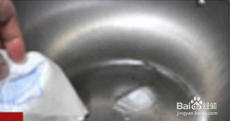 铁炒锅如何开锅