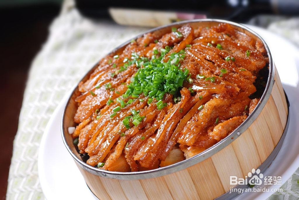粉蒸肉怎么做