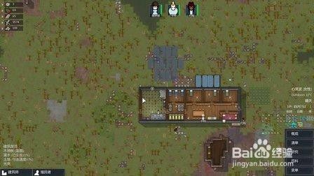 Rimworld新手攻略 百度经验