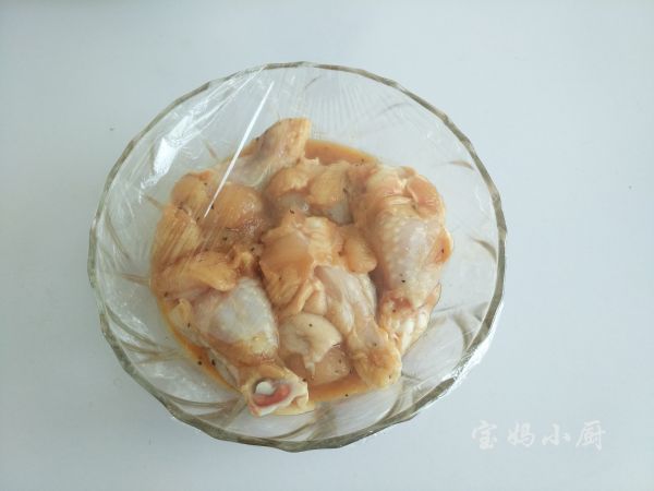 法式黑椒烤翅跟