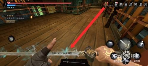 捕盗行纪的断妖青狮武器附上风属性法术如何操作