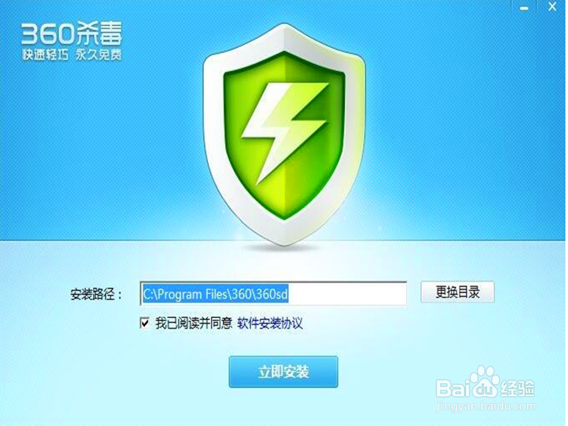 电脑卡顿怎么解决！