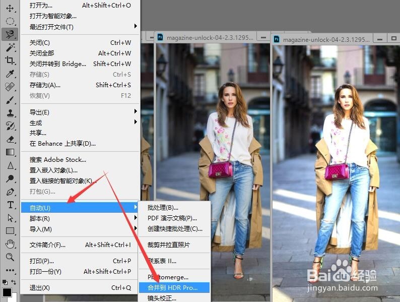 Photoshop 如何制作出写实和超现实的图像