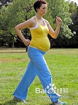 孕期锻炼要注意的几种方式