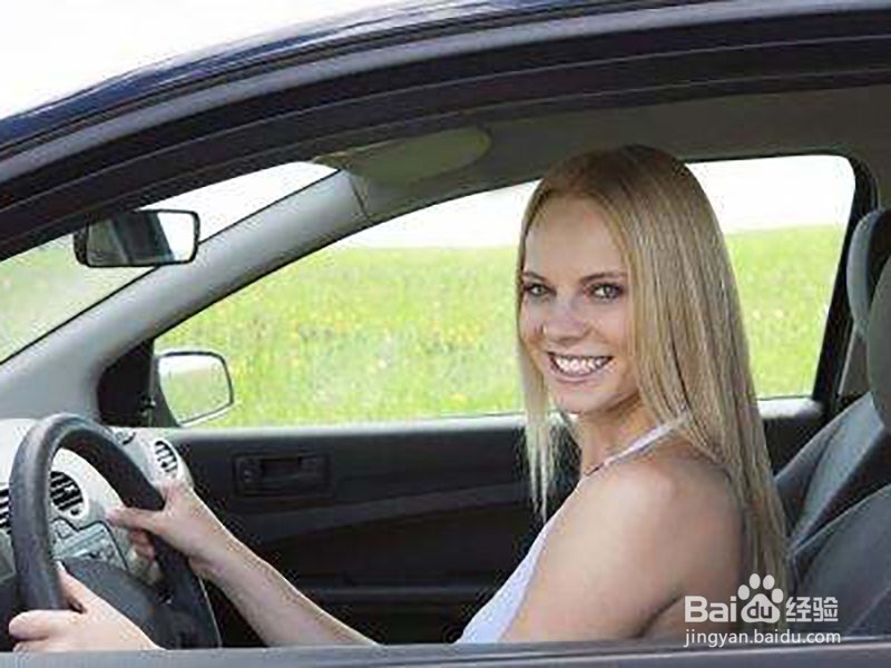 开车总是犯困怎么办