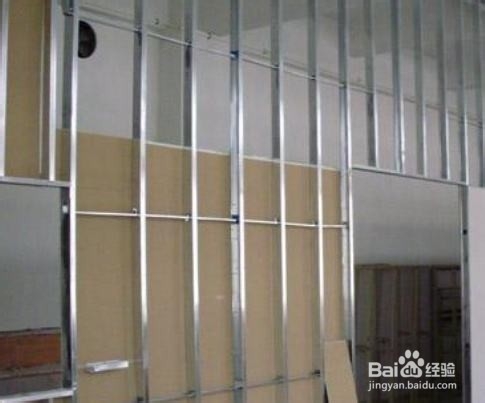 石膏板隔断怎么做