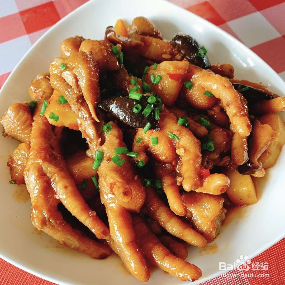 家常--红烧鸡爪