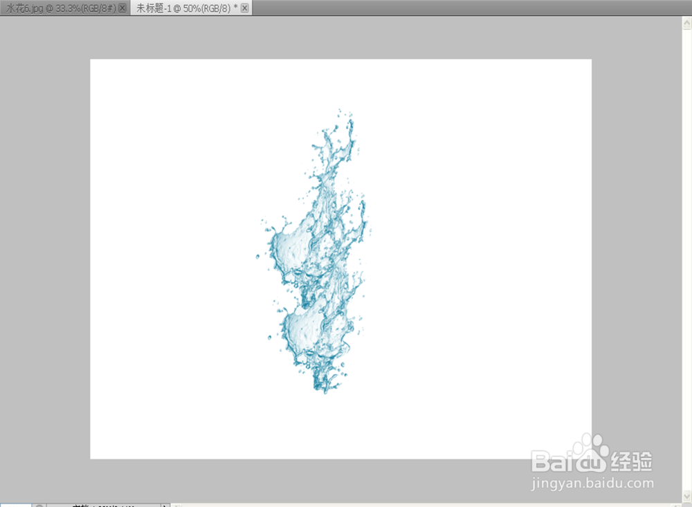 Adobe Photoshop如何添加画笔工具