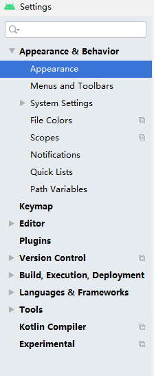 Android Studio如何更改字体