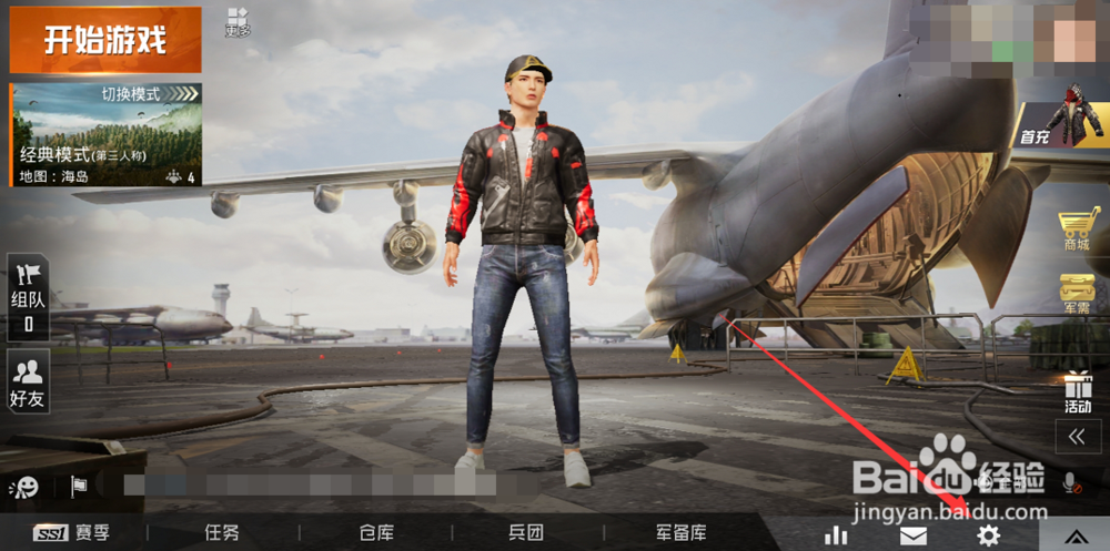 和平精英怎么录制视频，和平精英视频保存在哪里