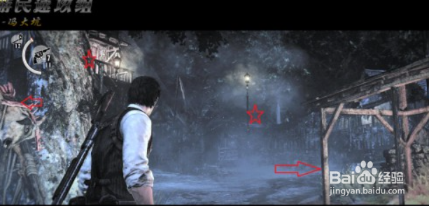 恶灵附身第四章怎么动刀