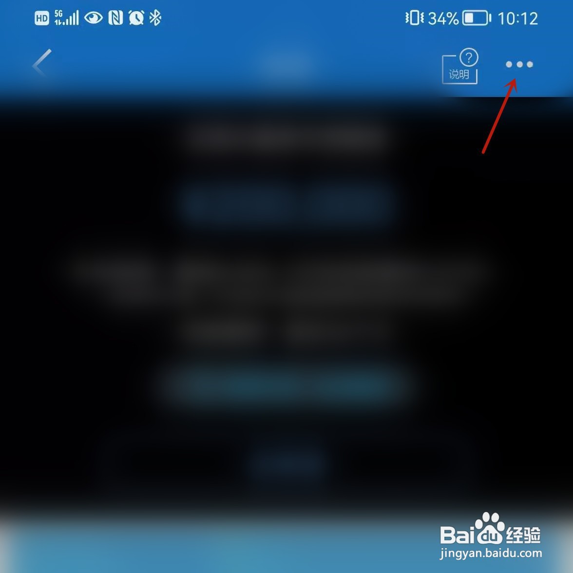 最近还不了贷款怎么办