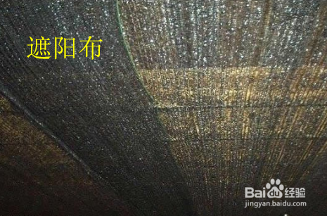 顶楼夏天很热怎么办?