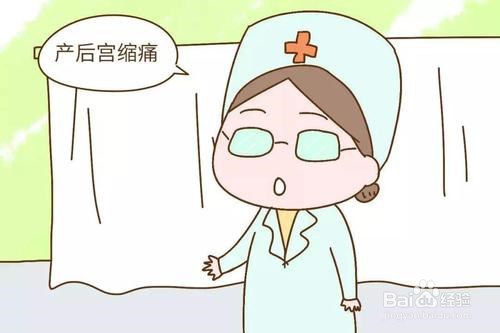 产后恢复注意事项