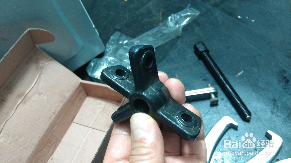 洗衣机内桶专用拉马详细参数及安装小经验