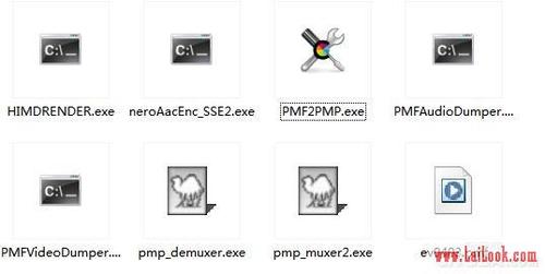 让RIP的游戏更小!PMF视频降码图文教程