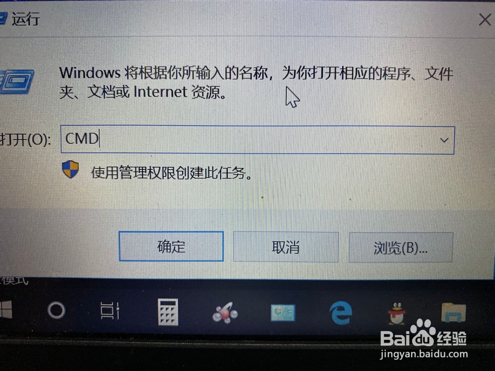 Win10遇到系统问题如何解决，比如重复自动重启