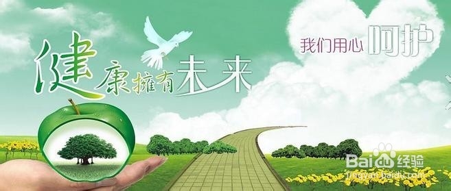 每天早上起床后黄金10分钟,你可以多活10年