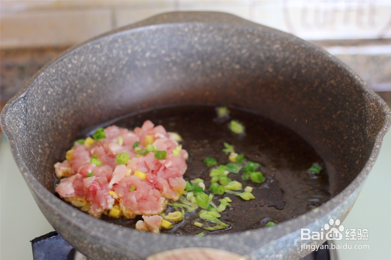 肉沫豆腐蒸蛋的做法