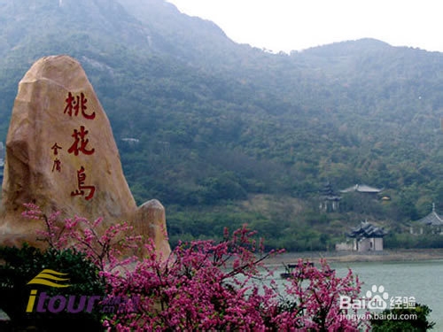 走进桃花岛 黄药师的居住地