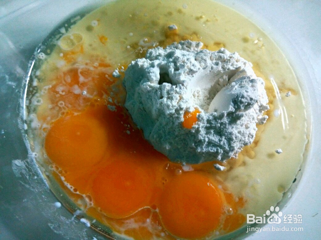 8寸戚风蛋糕的做法