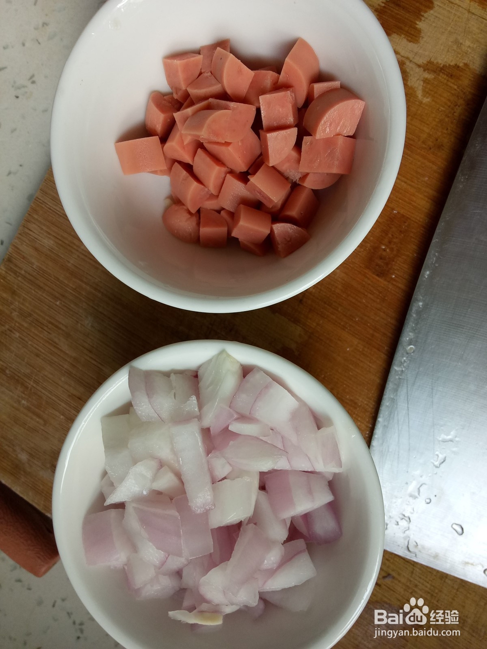 洋葱火腿炒豌豆