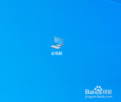 <b>Win10如何提高运行速度</b>