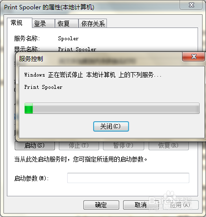 如何解决计算机无法安装打印机驱动