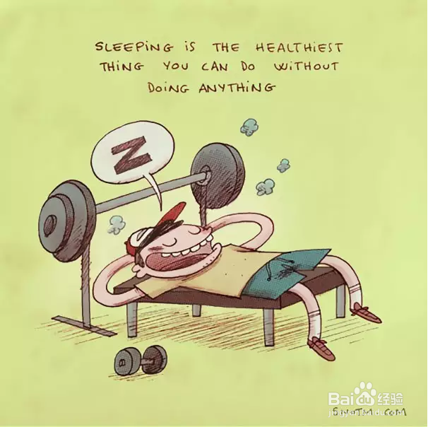 实用的生活经验是哪些？