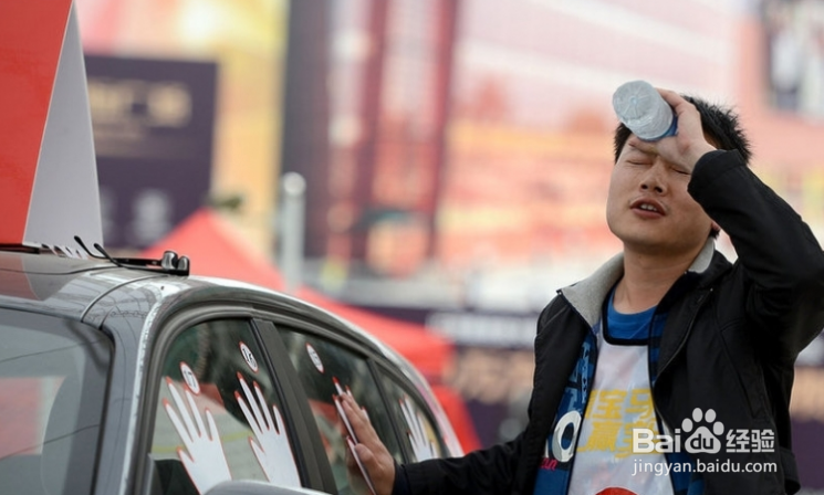 汽车驾驶中犯困怎么办?