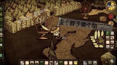 饥荒企鹅蛋怎么偷