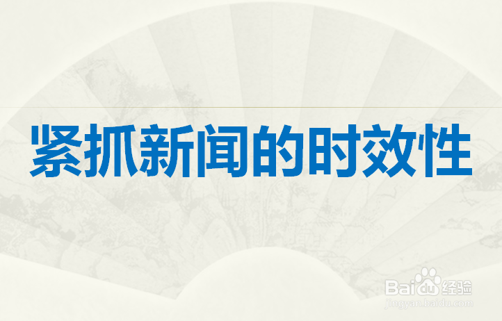 新媒体环境下电视媒体如何创新
