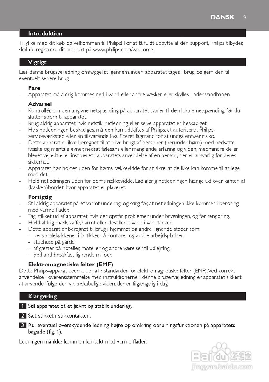 PHILIPS HD7140咖啡机使用说明:[1]