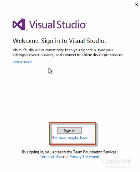 Visual Studio 2010-2013 Premium&Ultimate破解