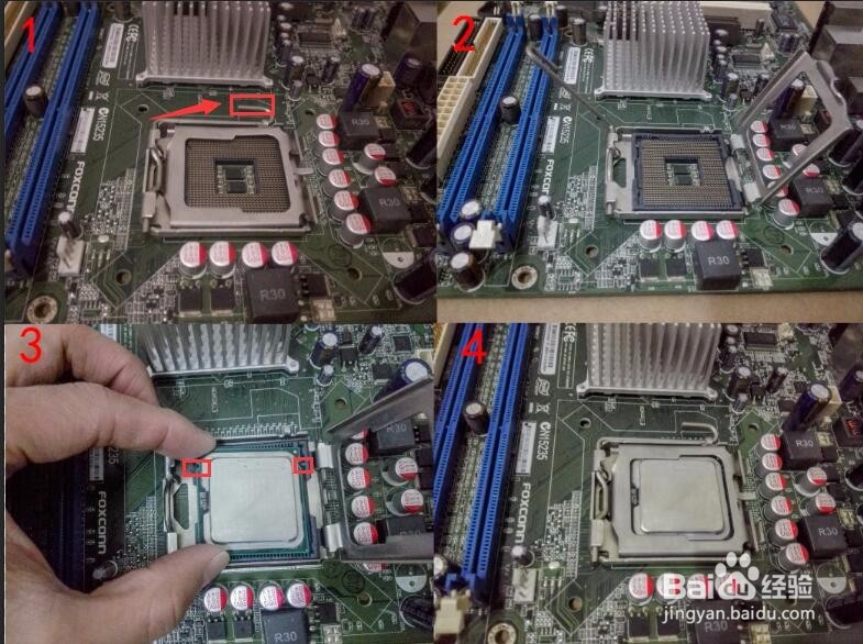 自己组装电脑教程